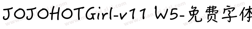 JOJOHOTGirl-v11 W5字体转换
